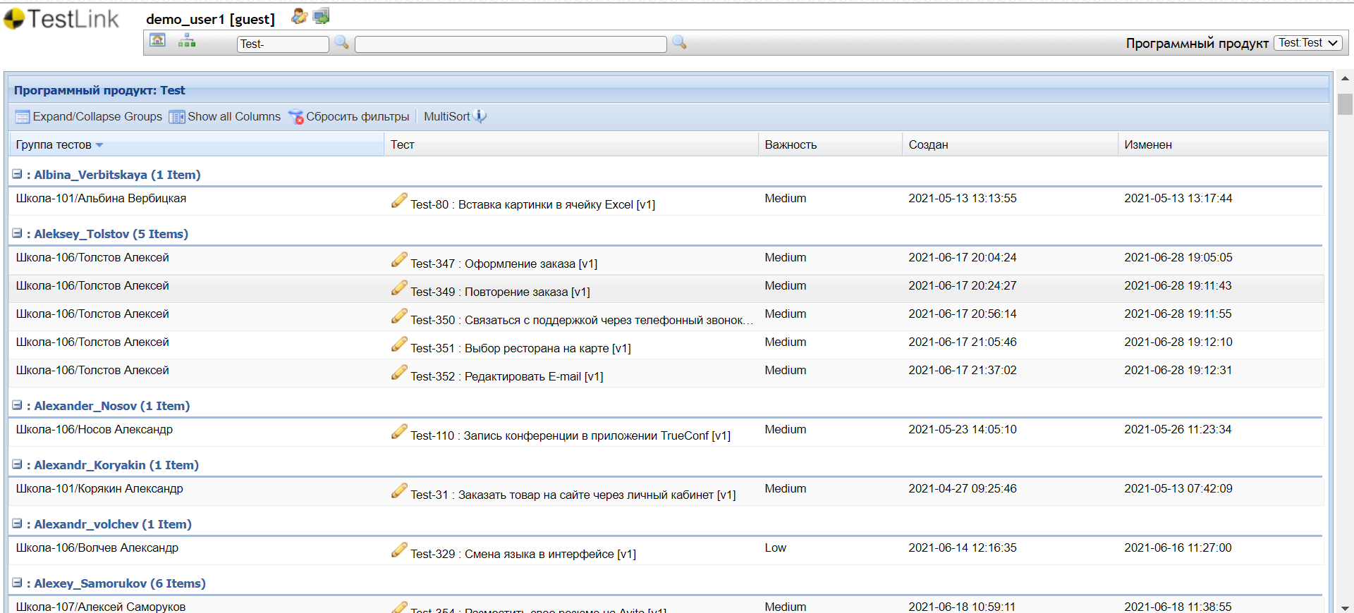 TestLink